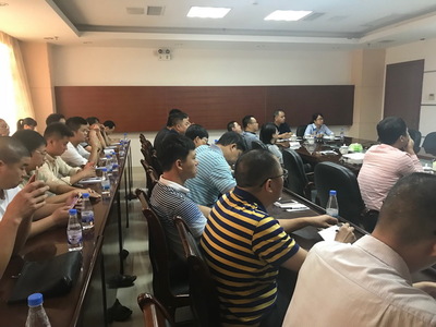 德化龍湖山旅游度假區項目初稿匯報暨策劃咨詢