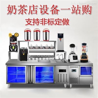 商用做奶茶設備價格揭秘 一套奶茶機子究竟要多少錢？